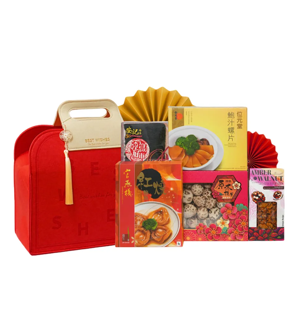 Gourmet New Year Delight Basket